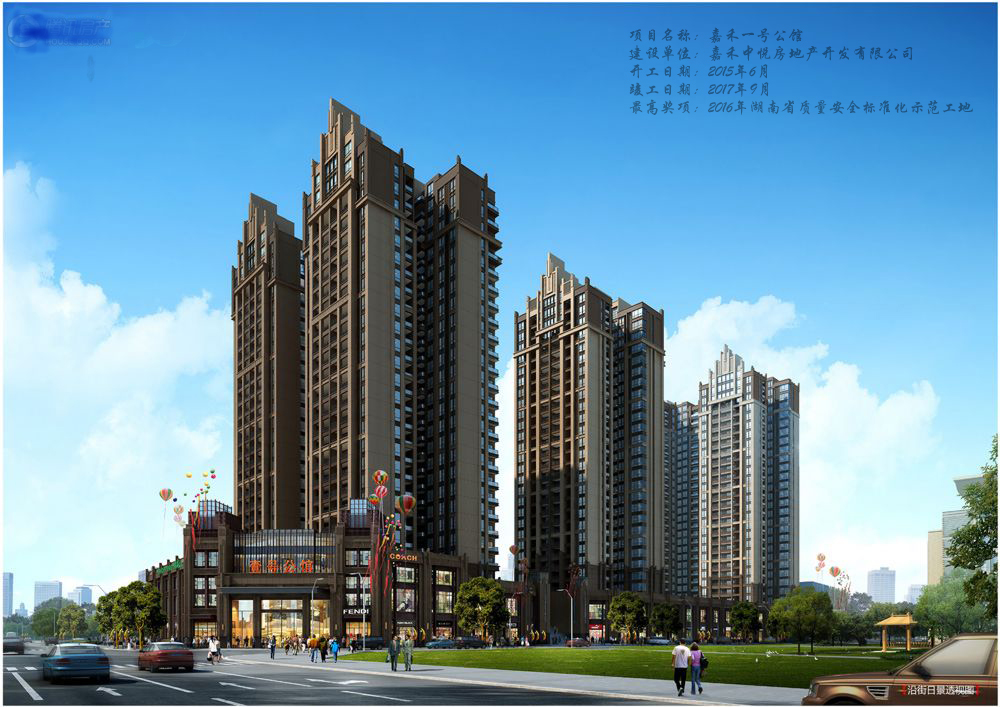 ����ʡ����ʩ����ȫ�|���˜ʻ�ʾ������2